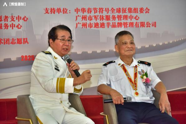 图片默认标题_fororder_图片5