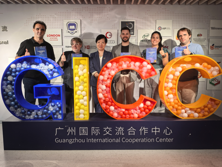 《广州城市国际化发展报告（2025）》发布会暨全球城市体系中的广州研讨会顺利召开_fororder_国际4