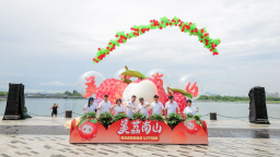 美荔启新 全域联动：2026年南山荔枝旅游消费季甜蜜启幕
