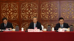 清远“十五五”：锚定建设现代化岭南山水名城与大湾区魅力后花园