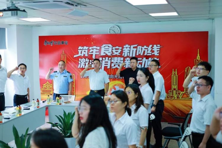 政企联动聚合力，共筑食安新防线 ——黄埔区市场监督管理局精心组织推动食品安全宣传周活动走深走实_fororder_4F5B3E62-A170-45F8-A1CD-5CC04E713172