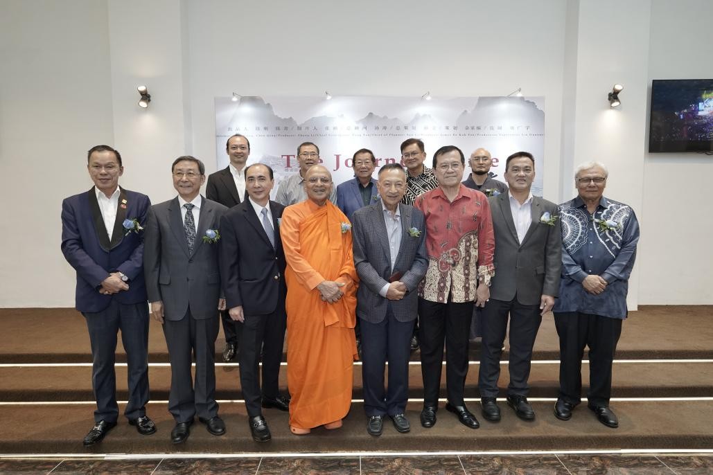 广州南方学院师生共创纪录片《祖先的山海》在马来西亚首映_fororder_1