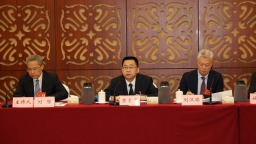 清远锚定打造大湾区旅游目的地 舞动全域旅游新画卷