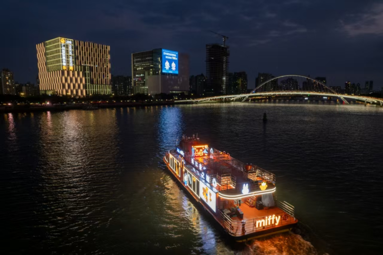 珠江潮涌夜未央：广州“商旅文体”融合解锁夜间经济新密码_fororder_珠江3