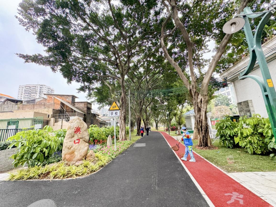 “河长制+碧道碧带+幸福河湖” 广州推进水环境提档升级_fororder_4