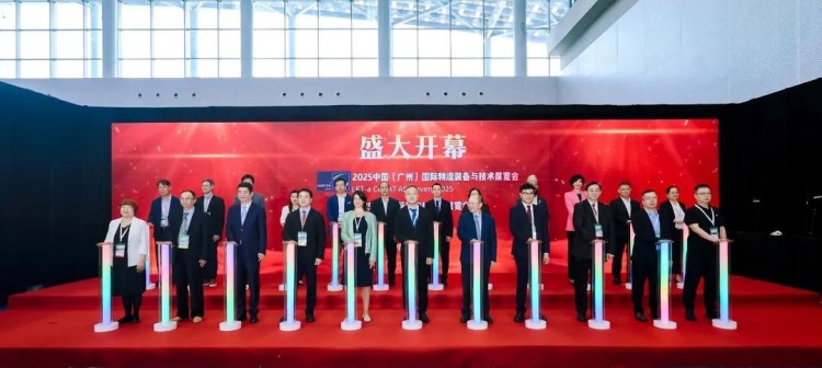 2025国际智能机器人展览会在广州举行_fororder_1