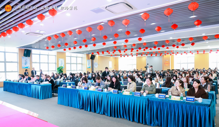凝聚“她力量”赋能新发展：白云区妇联在服务中心大局中展现巾帼担当_fororder_图片2
