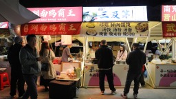 深圳南山探索摊贩“疏堵结合、法治与自治并重”治理新路