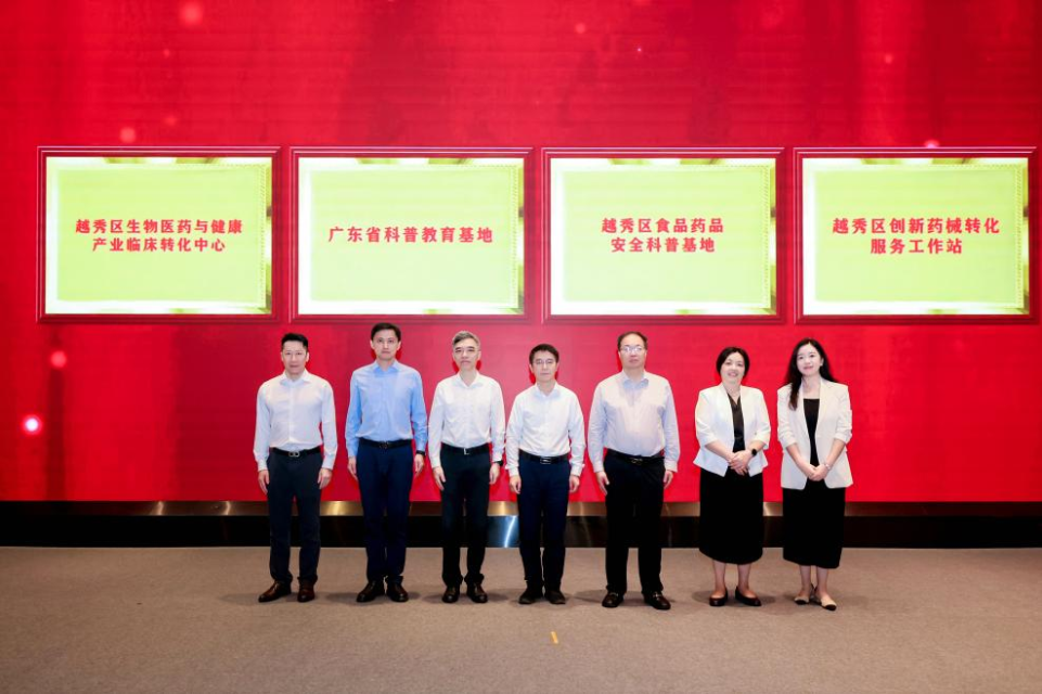 图片默认标题_fororder_图片2