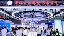 贵州8市（州）携千余款“深山好物”亮相广博会 粤黔协作开辟消费帮扶新赛道