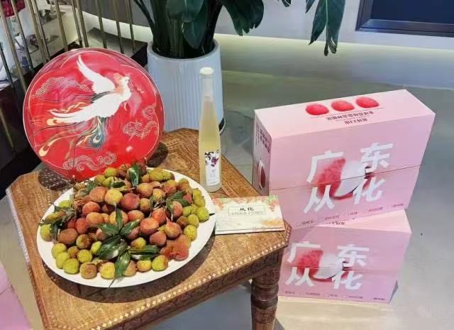 “荔香传丝路，泉韵汇长安” 从化荔枝文化季西安行开启双城甜蜜新篇_fororder_微信图片_20250608155542