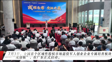 视频默认标题_截图