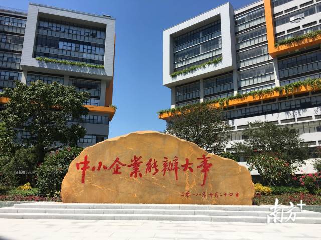 解码广州开发区工业重镇,云埔何以立潮头?