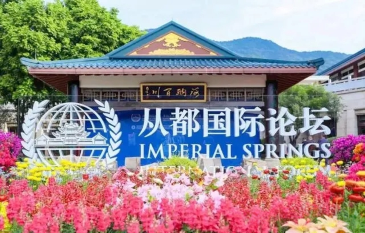 你好，这里是从化！_fororder_图片15
