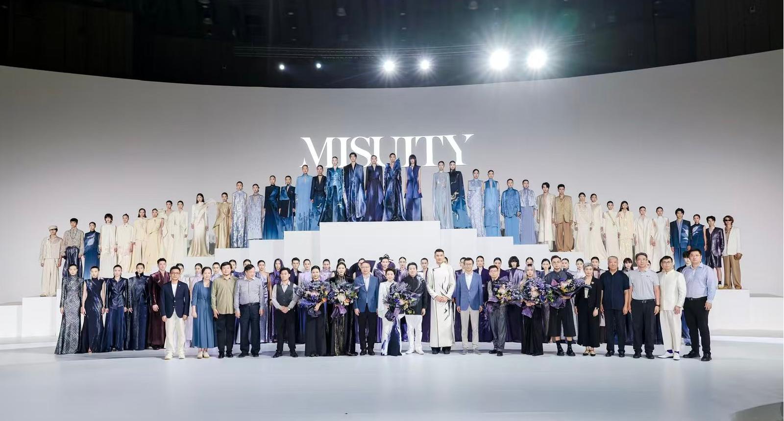 第十四届“大浪杯”中国女装设计大赛获奖作品再度亮相中国国际时装周_fororder_微信图片_20250909172854_9_121