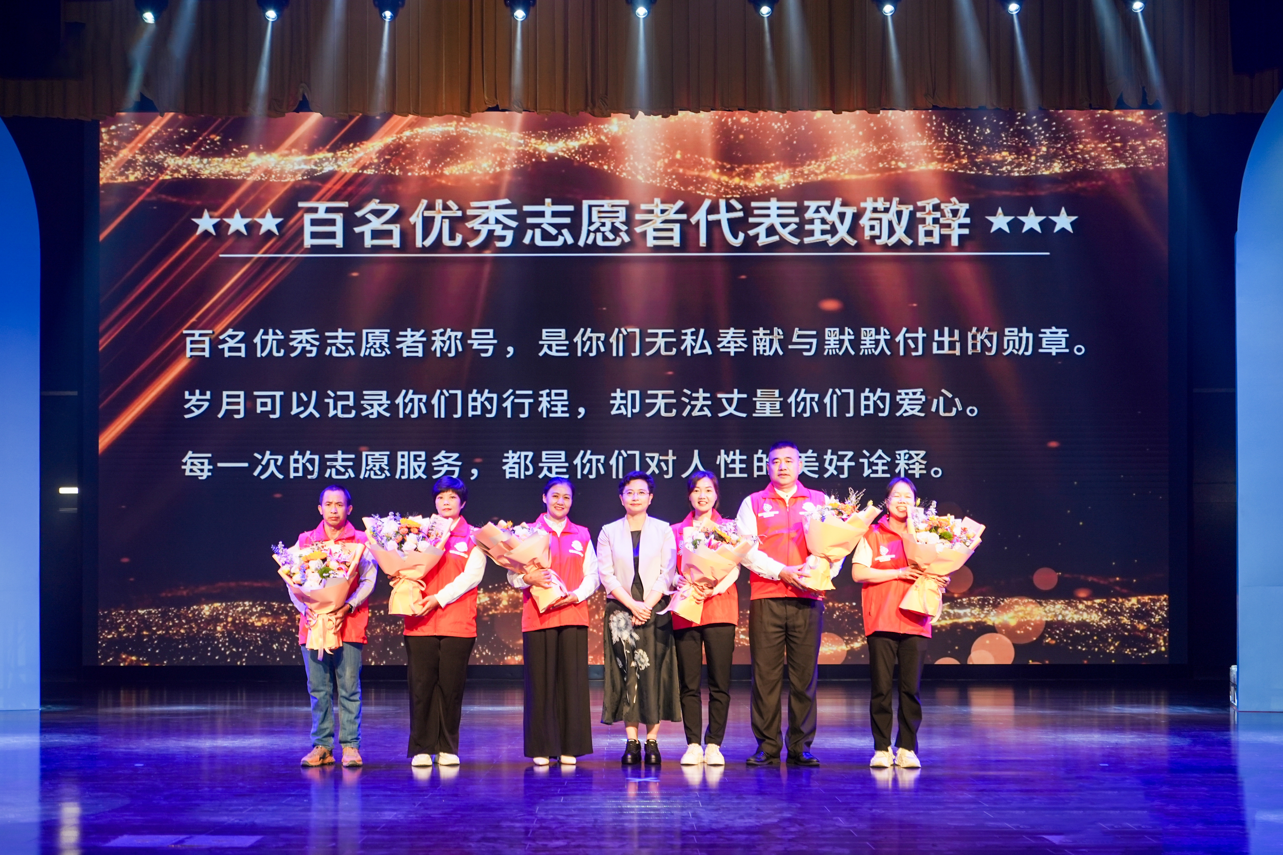 深圳龙华团区委国际志愿者日主题活动圆满结束