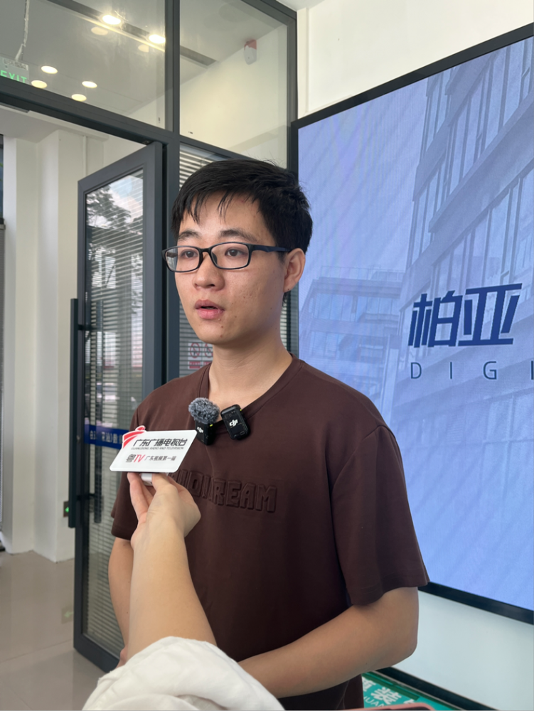 改革开放走在前|汕头科创立“柱”，向“新”而行_fororder_图片3