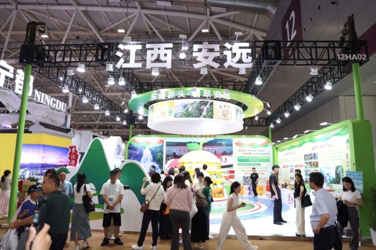 江西安远县亮相第二十一届深圳文博会 展现"东江源头 翡翠安远"生态文化魅力_fororder_2