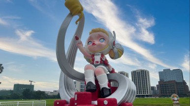 第十五届中国国际影视动漫版权保护和贸易博览会启幕
