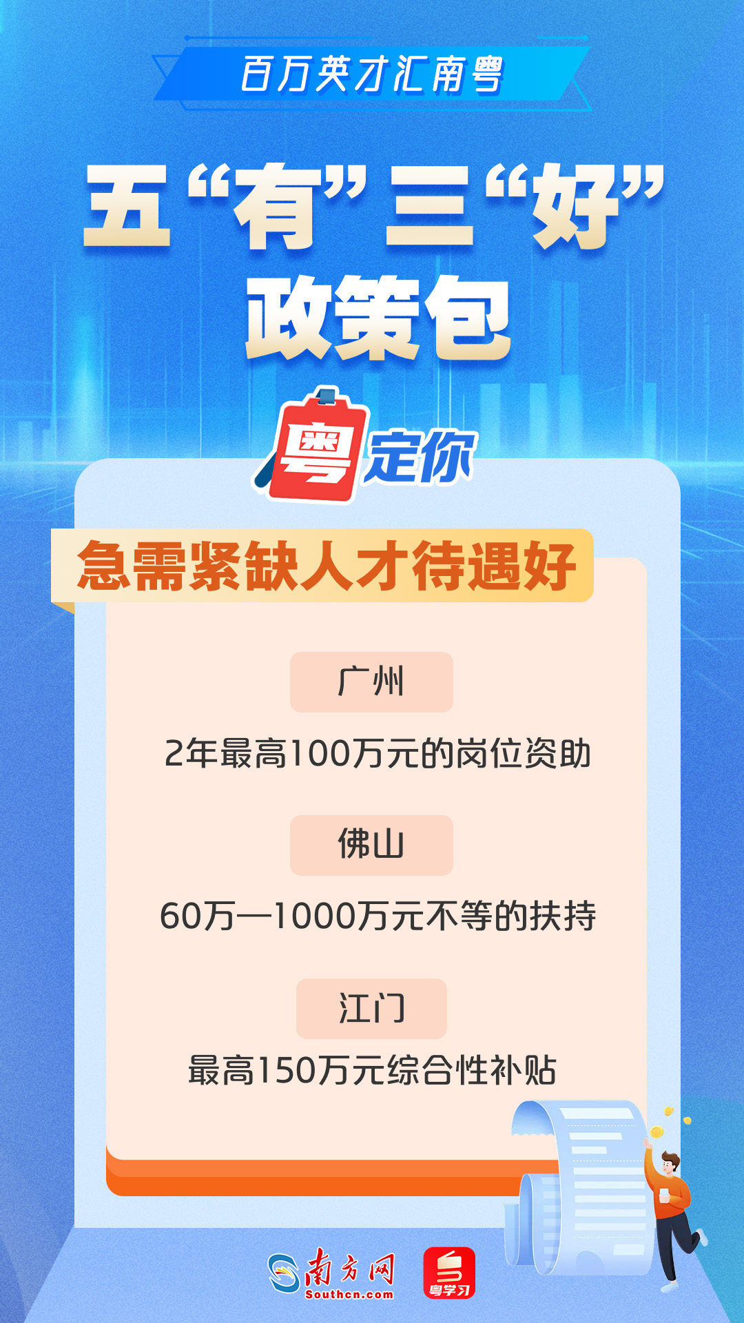 图片默认标题_fororder_(7)