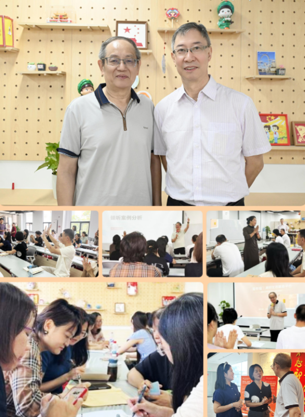 爱幸福携手广心协和家教通 赋能江夏社区生活_fororder_W020250929361447568528