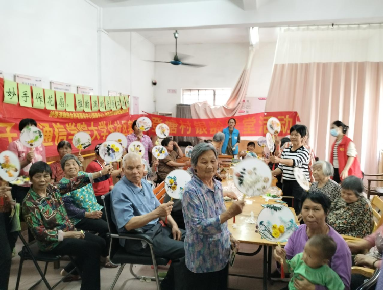 枝叶关情 实事暖心：钟落潭镇“民生微实事”绘就幸福新图景_fororder_枝叶7