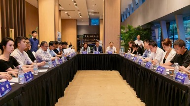 “侨助经济·穗链五洲”印度尼西亚专场经贸交流活动在广州海珠举办