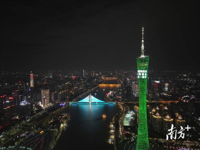 倒计时一周年!广州多个地标亮灯为这个运动会打call-国际在线