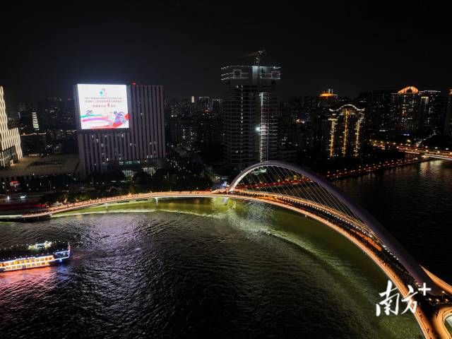 倒计时一周年!广州多个地标亮灯为这个运动会打call-国际在线