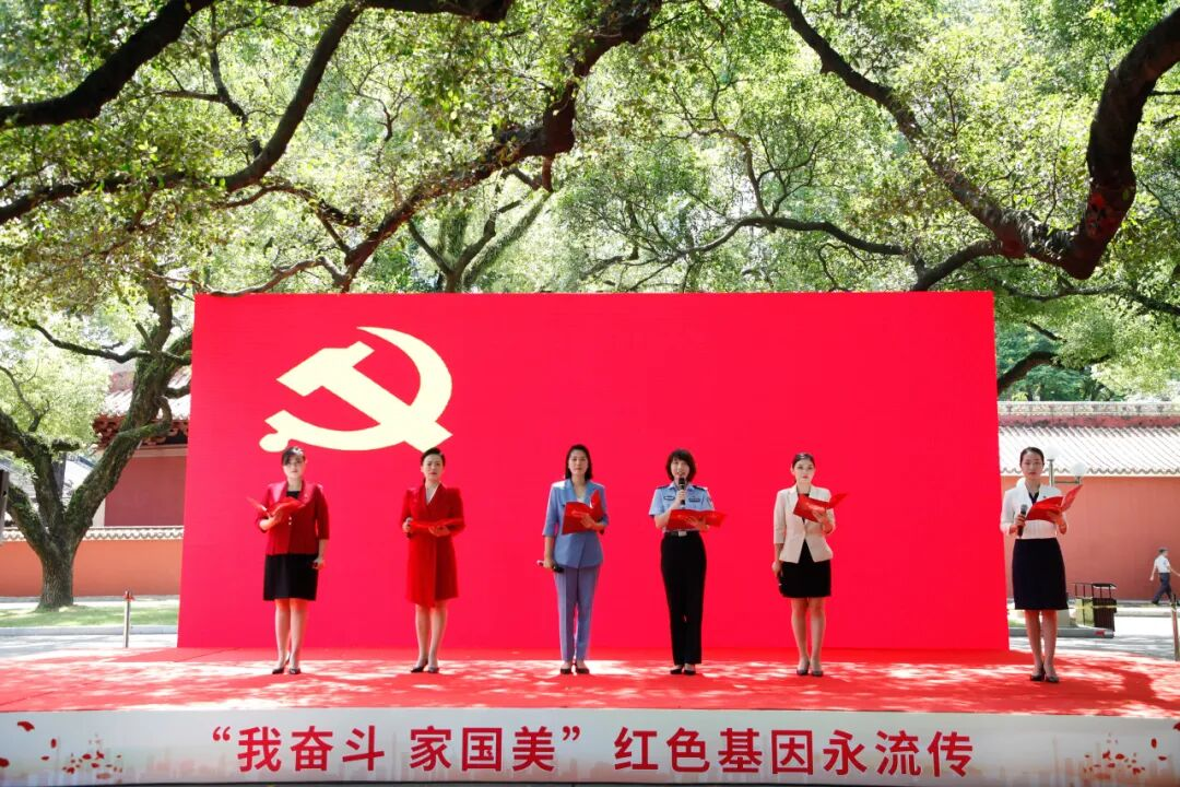 广州“羊城巾帼心向党”打造行走思政新课堂_fororder_图片2