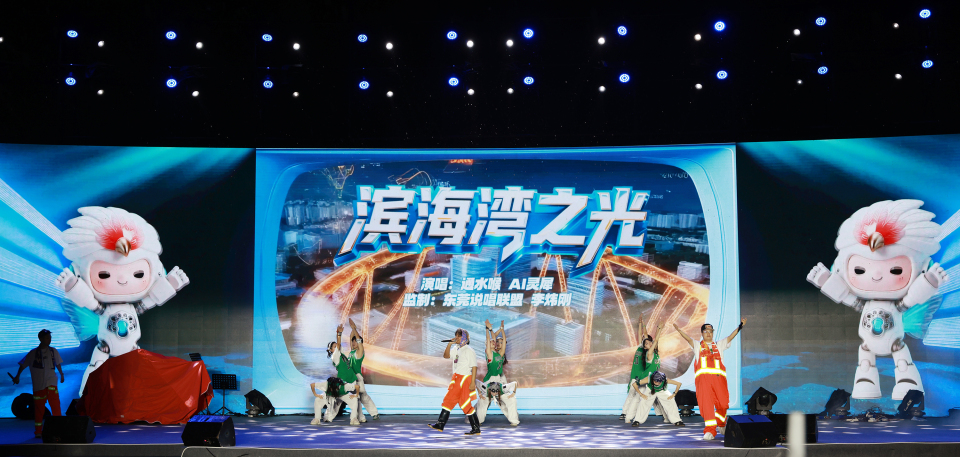 图片默认标题_fororder_微信图片_20250523221234