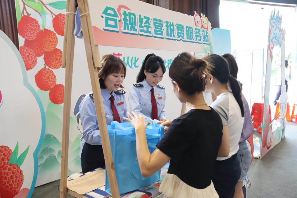 广州从化荔枝文化旅游季：世界冠军代言打响“荔界冠军品牌”_fororder_图片5