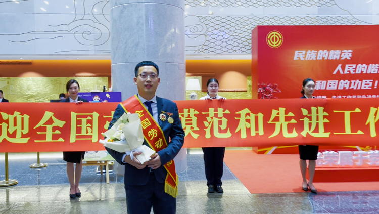 图片默认标题_fororder_微信图片_20250430133451