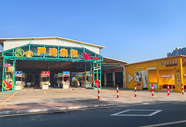 广州南沙：以创建典型村为切口 保障“百千万工程”高质量落实