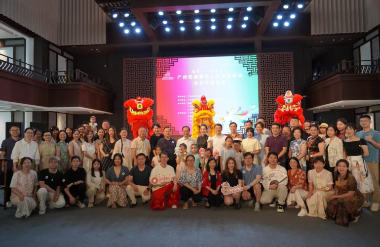 在穗归国留学人员体验非遗醒狮，同迎全运盛会 广州欧美同学会举办“穗同心·喜迎全运”主题活动_fororder_图片2