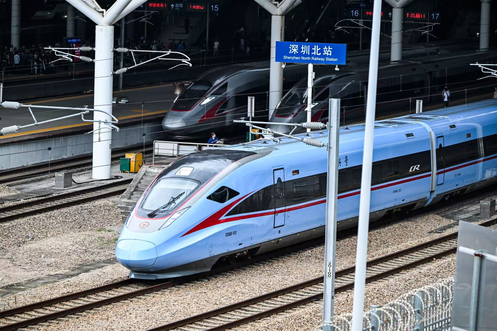 深圳铁路7月1日起实行新的列车运行图_fororder_微信图片_20250626103346