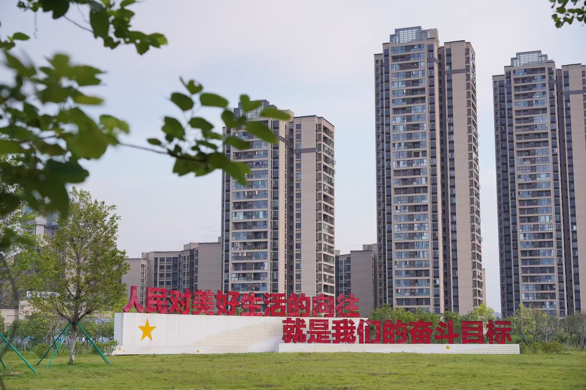 广州钟落潭镇经济运行稳健  2024年完成投资近百亿元