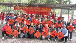 党旗映红新春景 温情浸润百姓家——广州东沙街道党建引领新春系列活动纪实