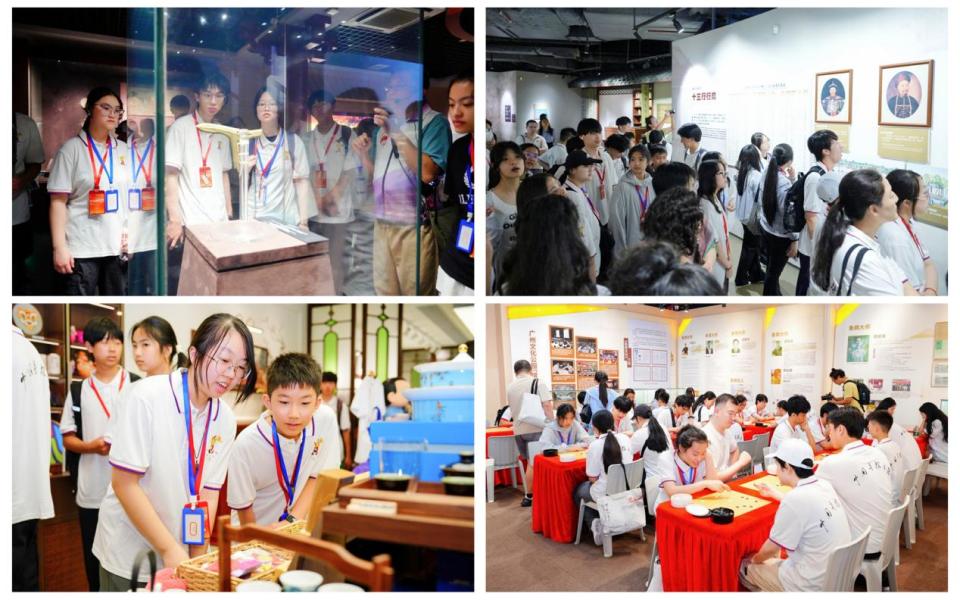 2025“亲情中华·中国寻根之旅”夏令营 （风韵南粤广州营）开营_fororder_图片3