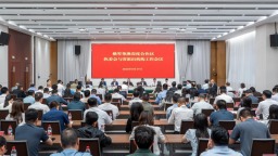 横琴合作区召开执委会与广东省派出机构工作会议