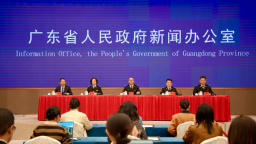 连续40年领跑全国！2025年广东外贸突破9.49万亿 再攀新高