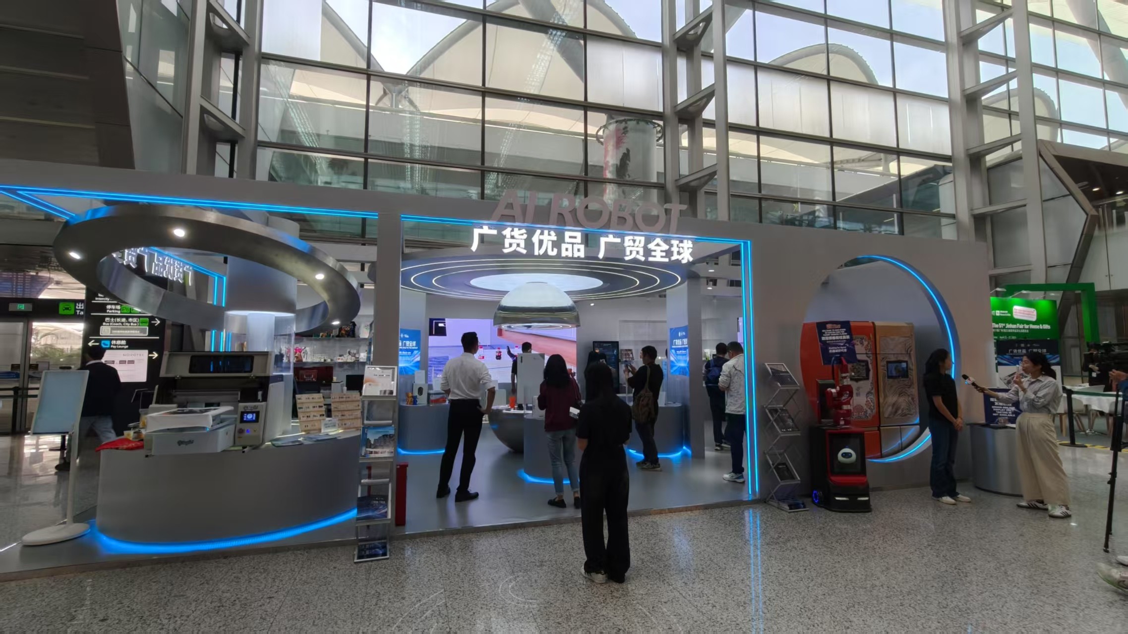 广州智造抱团出海 惊艳亮相广交会_fororder_8