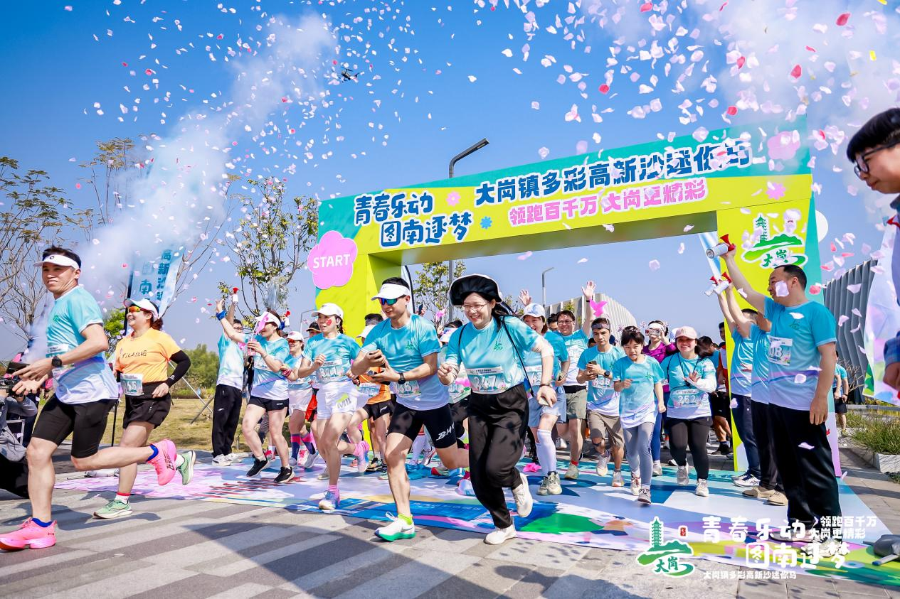 南沙樱花节｜一场全日定制的粉色文旅盛宴，从早到晚，精彩不断_fororder_图片14