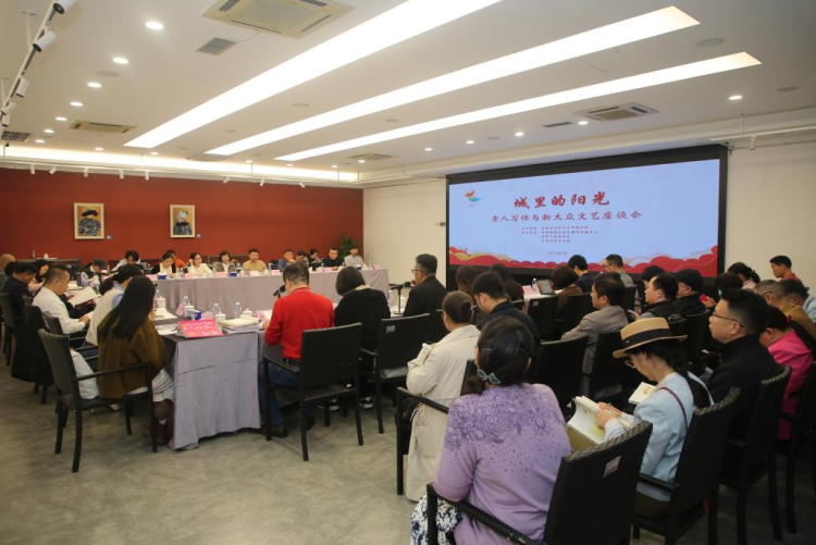 东莞以人民城市理念构建“文艺莞军”方阵，打造文化强市新标杆_fororder_图片1