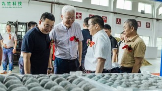 河源崛起“绿色粮仓” ——九竺科技开启“以竹代粮”产业化新征程