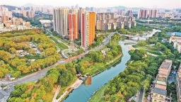 深圳观澜河入选2025年幸福河湖建设名单