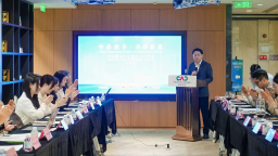 中非携手共奋进 广州海珠举办中非青年企业家合作交流会