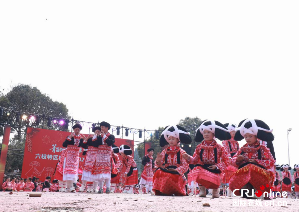 六盘水市六枝特区梭戛乡举行苗族“跳花节”活动_fororder_图片7