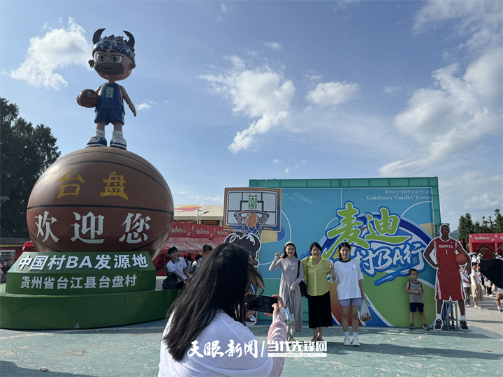 燃爆台盘！2025“村BA”决赛夜引客三万，麦迪助阵引爆暑期经济