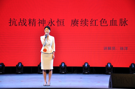 2025年贵州红色故事讲解员大赛暨全国红色故事讲解员和英烈讲解员大赛选拔赛开赛_fororder_微信图片_20250520163522